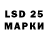 MDMA VHQ InAbsentia