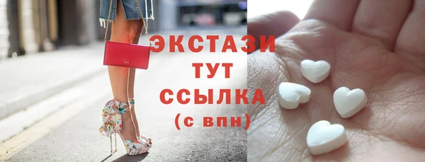 гидропоника Абдулино