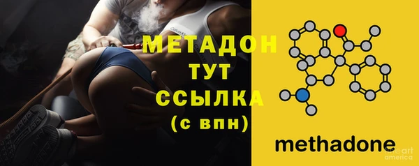 мескалин Алексин