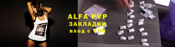 гидропоника Абдулино