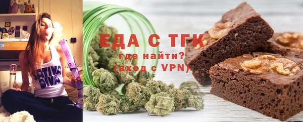 гидропоника Абдулино