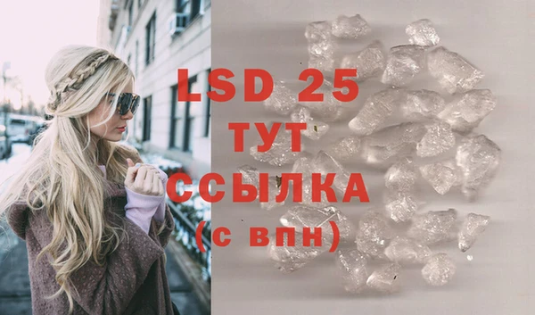 гидропоника Абдулино