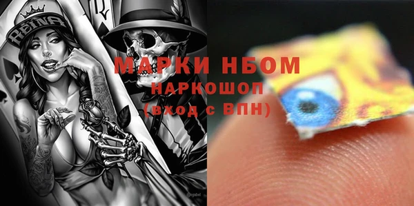 экстази Остров