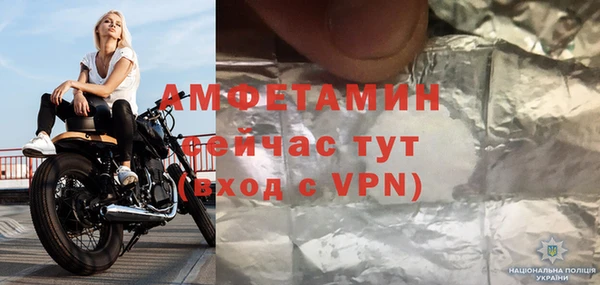 гидропоника Абдулино