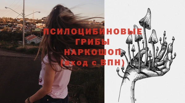кокаин VHQ Абаза