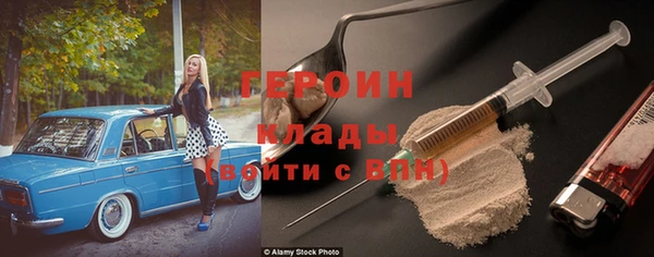 гидропоника Абдулино